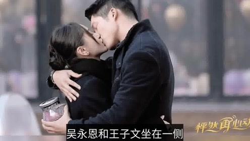 仙剑奇侠传5前传